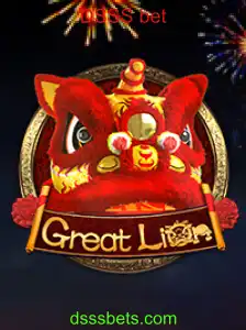 GreatLion: Um Novo Fenômeno no Mundo dos Jogos