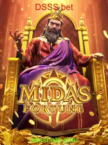 Descubra o Fascinante Mundo de MidasFortune: Um Guia Completo para Jogadores