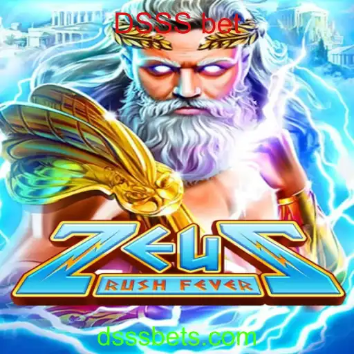 Explorando ZeusRushFever: Um Mergulho nas Emoções de Um Jogo Inovador